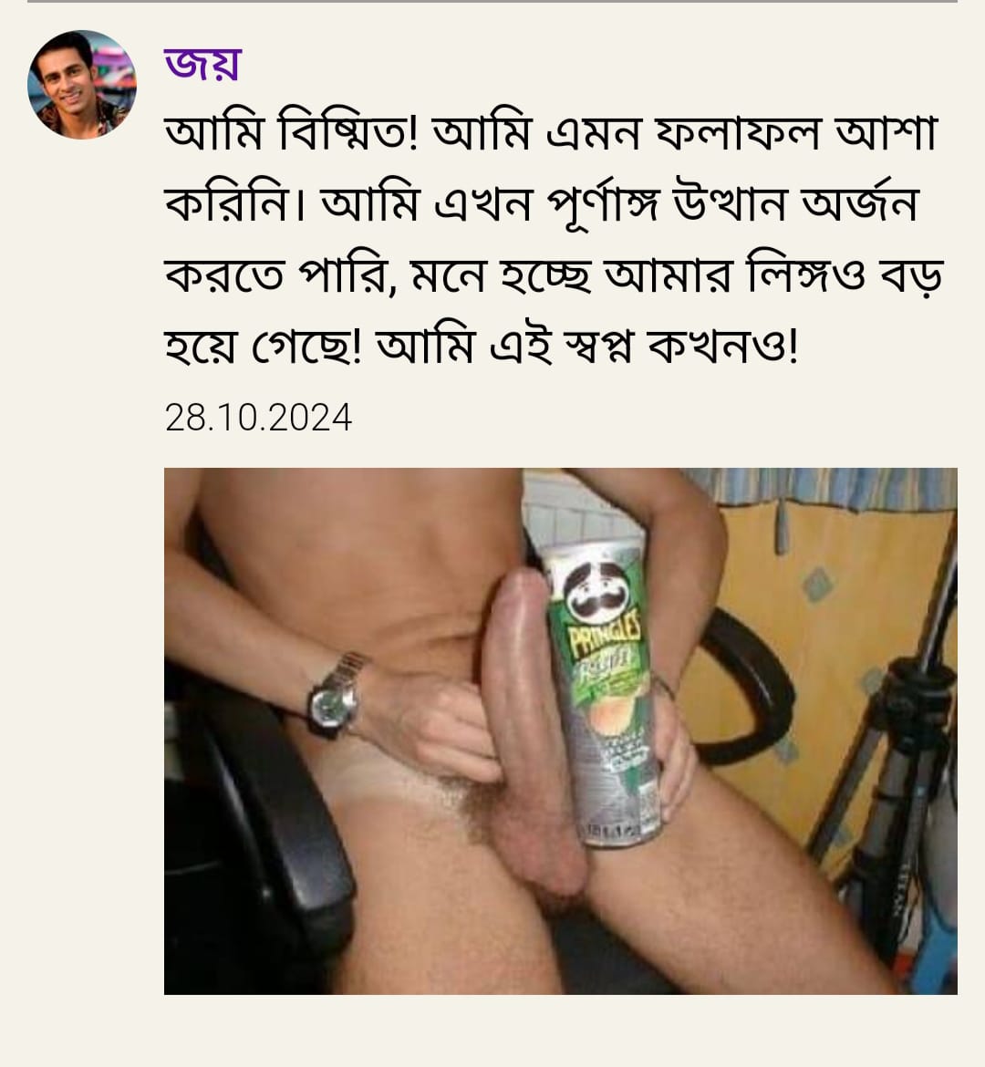 WhatsApp-Image-2024-10-28-at-4.25.09-AM