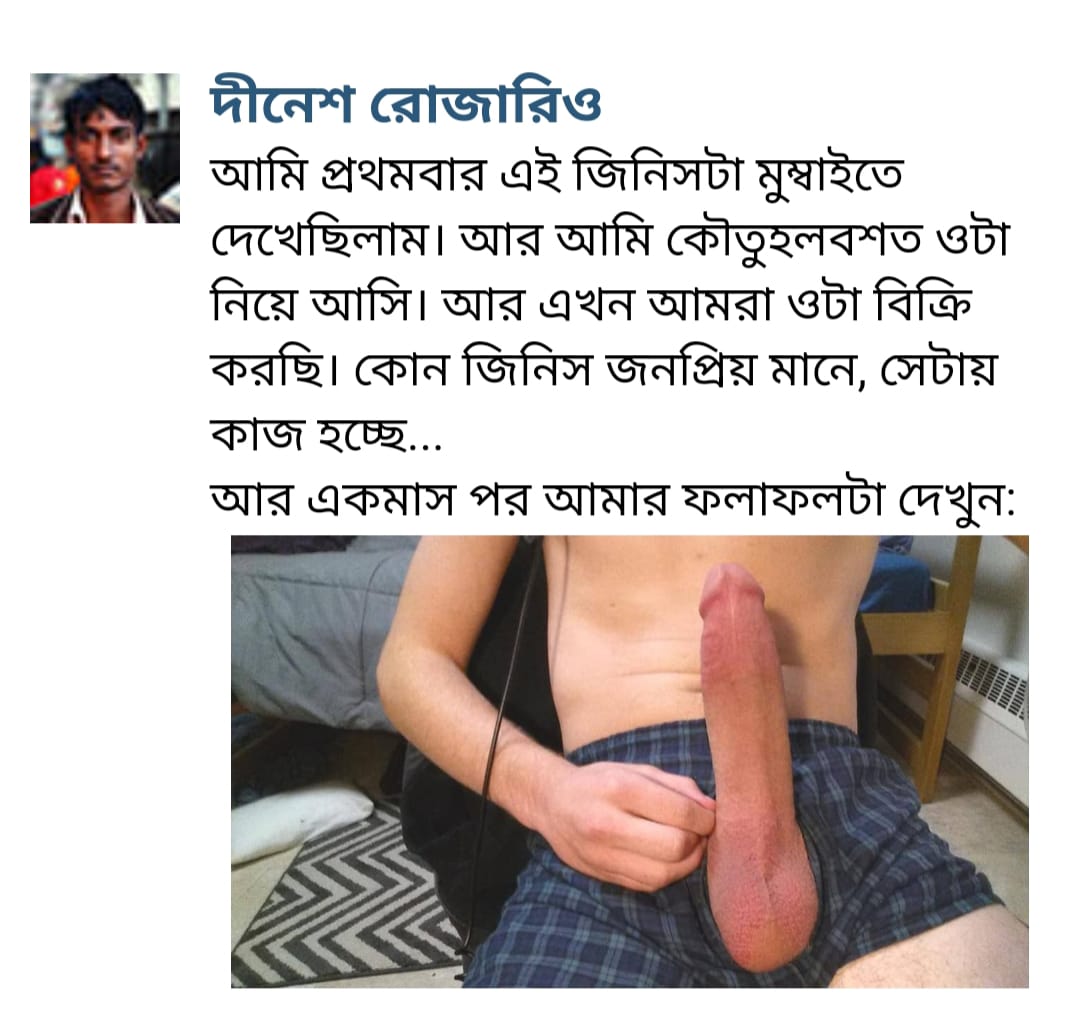 WhatsApp-Image-2025-01-28-at-1.02.59-AM (1)