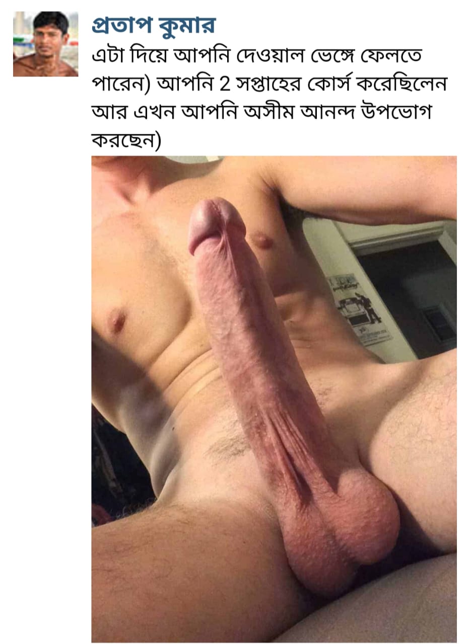 WhatsApp-Image-2025-01-28-at-1.04.39-AM (1)