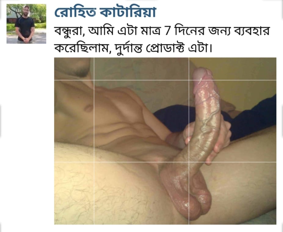 WhatsApp-Image-2025-01-28-at-1.06.13-AM (1)